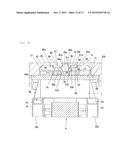 LINE LIGHT IRRADIATION DEVICE diagram and image