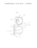 Sight For An Archery Bow diagram and image