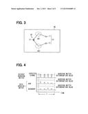 ADHERING MATTER DETERMINATION DEVICE diagram and image