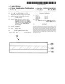 OPTICAL MULTILAYERED UNIT AND DISPLAY DEVICE INCLUDING THE SAME diagram and image