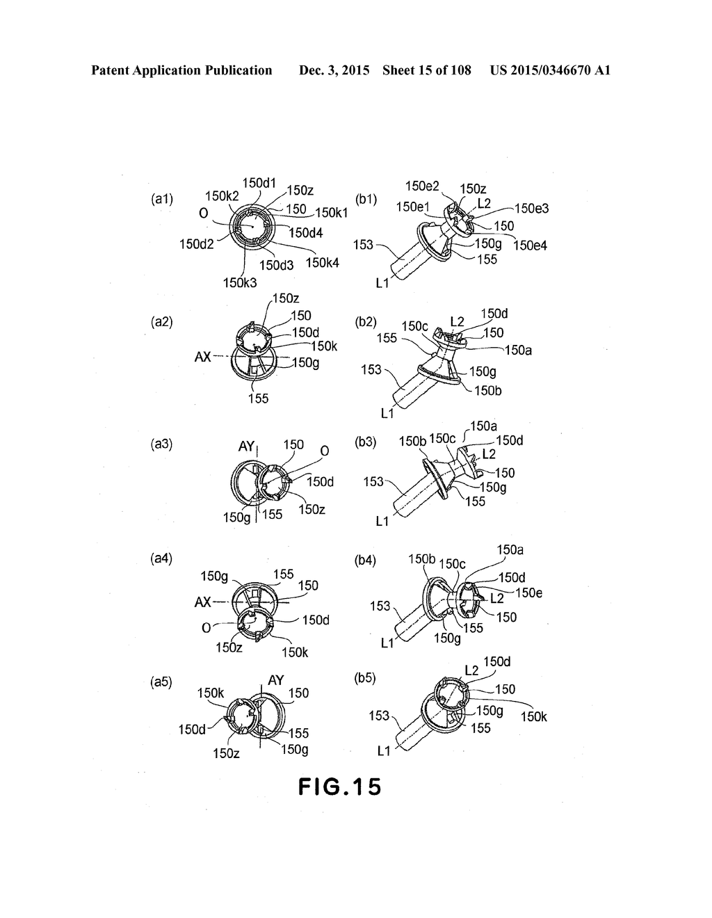 ROTATIONAL FORCE TRANSMITTING PART - diagram, schematic, and image 16