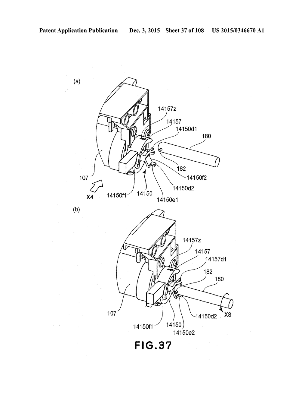 ROTATIONAL FORCE TRANSMITTING PART - diagram, schematic, and image 38