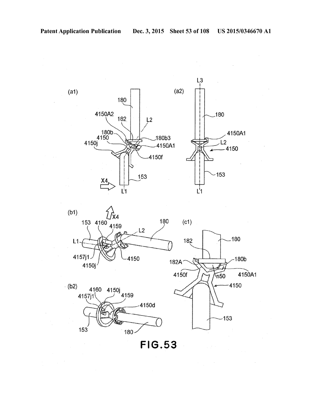 ROTATIONAL FORCE TRANSMITTING PART - diagram, schematic, and image 54