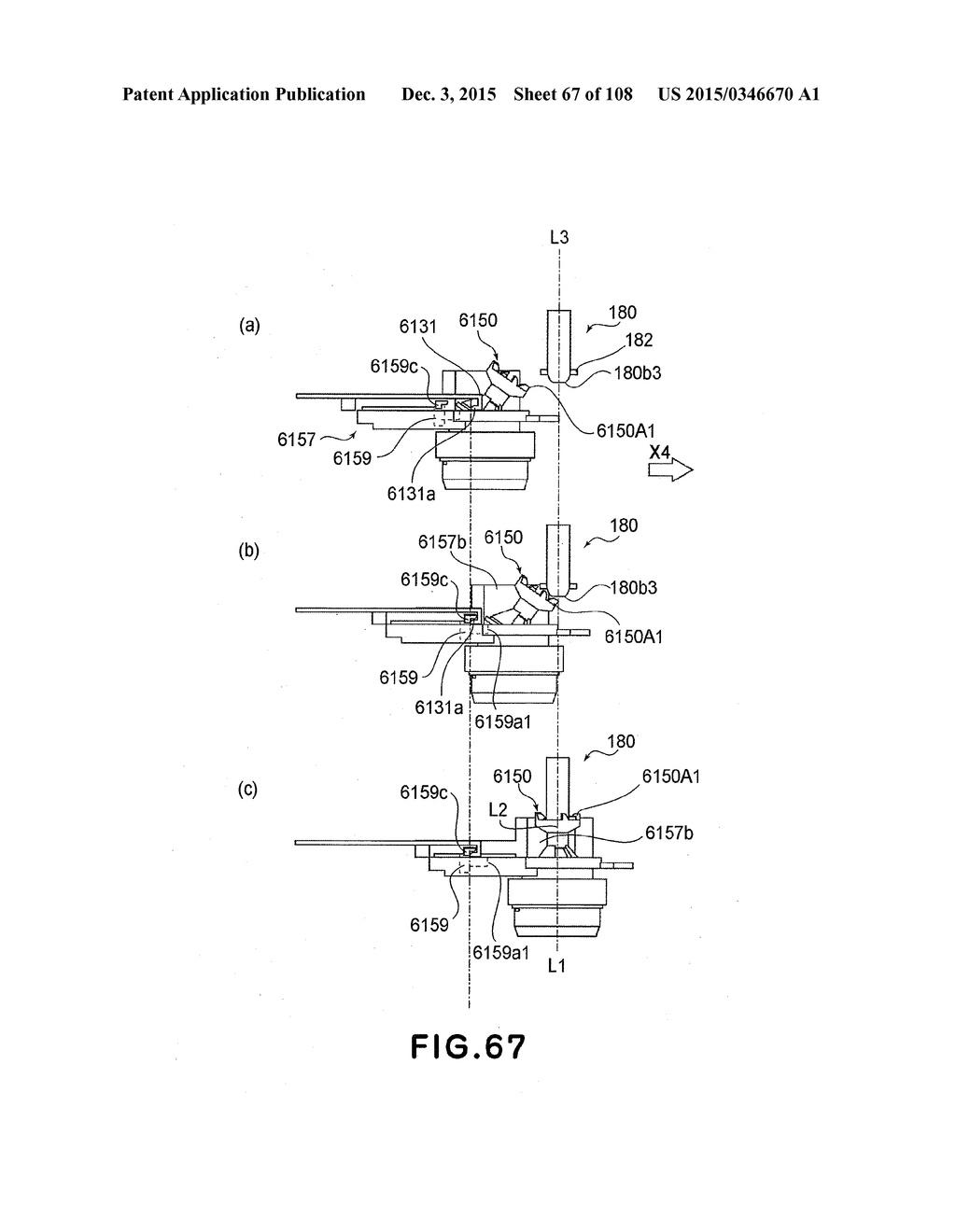 ROTATIONAL FORCE TRANSMITTING PART - diagram, schematic, and image 68