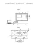 IMAGE DISPLAY CONTROL DEVICE, IMAGE DISPLAY SYSTEM, AND COMPUTER PROGRAM     PRODUCT diagram and image