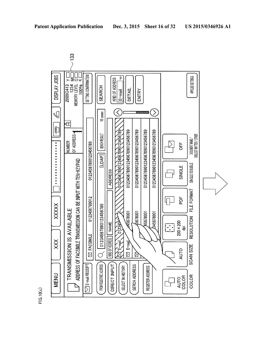 USER INTERFACE PROVIDED WITH DISPLAY UNIT FOR DISPLAYING SCREEN - diagram, schematic, and image 17