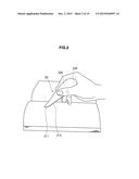 DISPLAY CONTROL DEVICE, DISPLAY CONTROL METHOD, AND RECORDING MEDIUM diagram and image