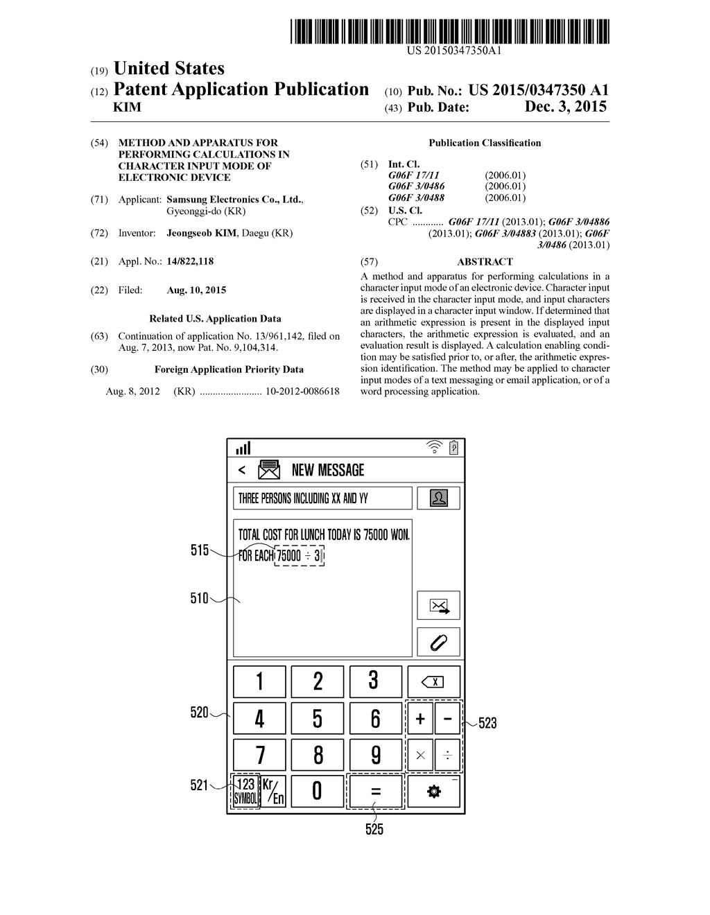 METHOD AND APPARATUS FOR PERFORMING CALCULATIONS IN CHARACTER INPUT MODE     OF ELECTRONIC DEVICE - diagram, schematic, and image 01