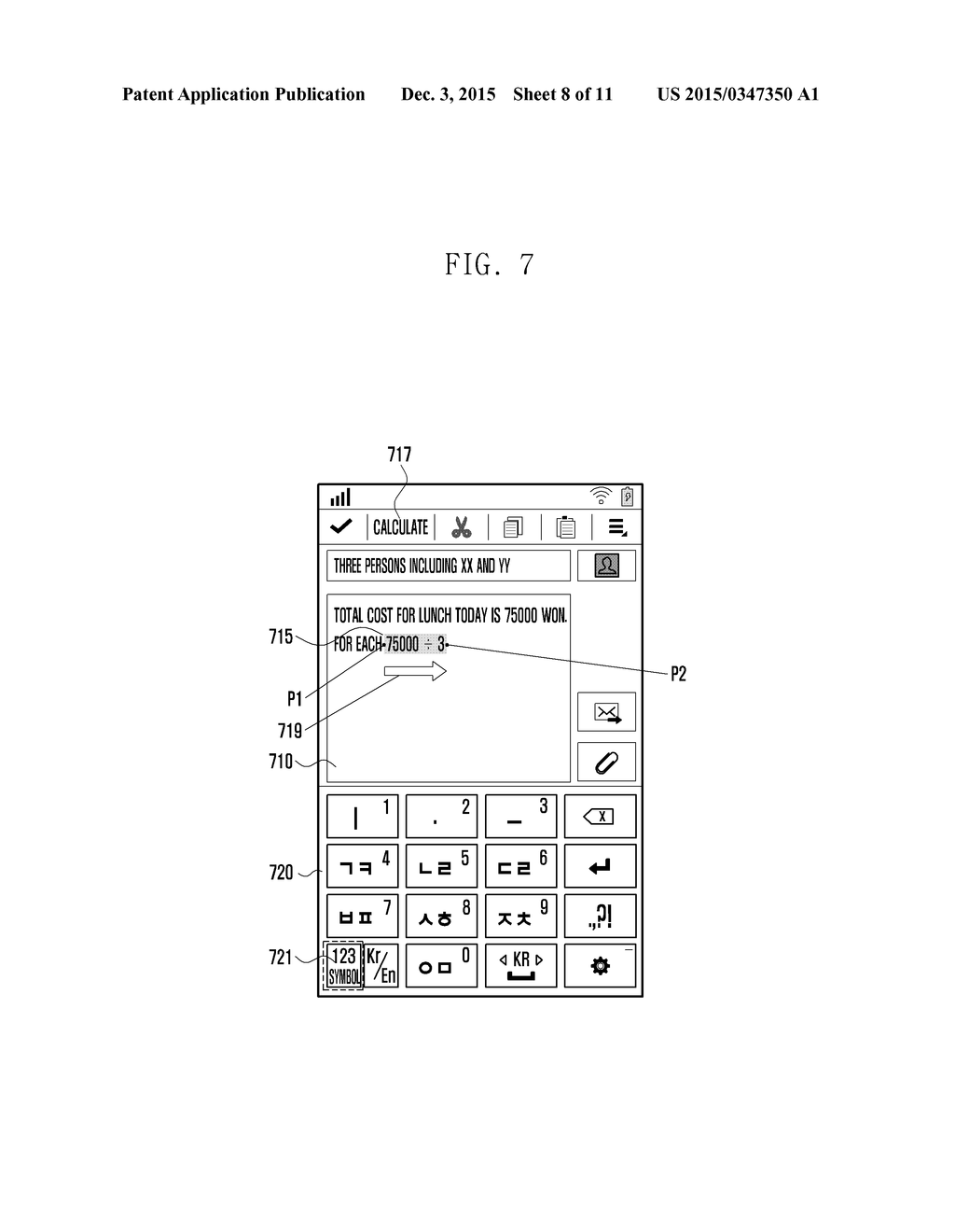 METHOD AND APPARATUS FOR PERFORMING CALCULATIONS IN CHARACTER INPUT MODE     OF ELECTRONIC DEVICE - diagram, schematic, and image 09