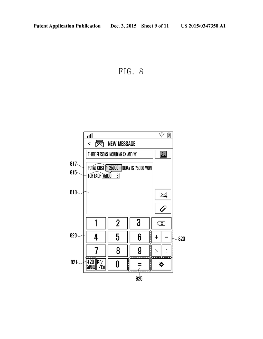 METHOD AND APPARATUS FOR PERFORMING CALCULATIONS IN CHARACTER INPUT MODE     OF ELECTRONIC DEVICE - diagram, schematic, and image 10