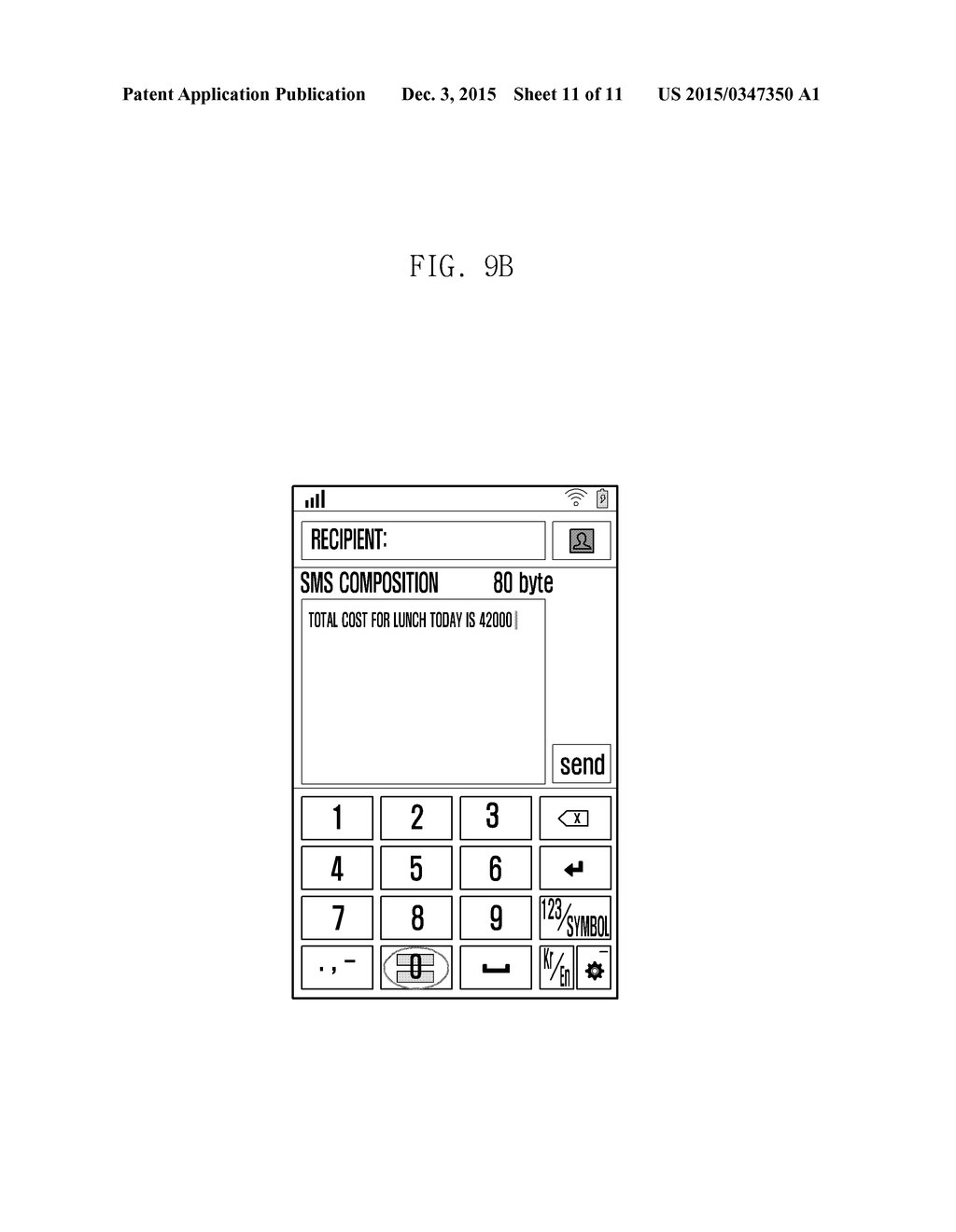 METHOD AND APPARATUS FOR PERFORMING CALCULATIONS IN CHARACTER INPUT MODE     OF ELECTRONIC DEVICE - diagram, schematic, and image 12