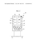 USER INTERFACE SCREEN CREATION SUPPORTING SYSTEM diagram and image