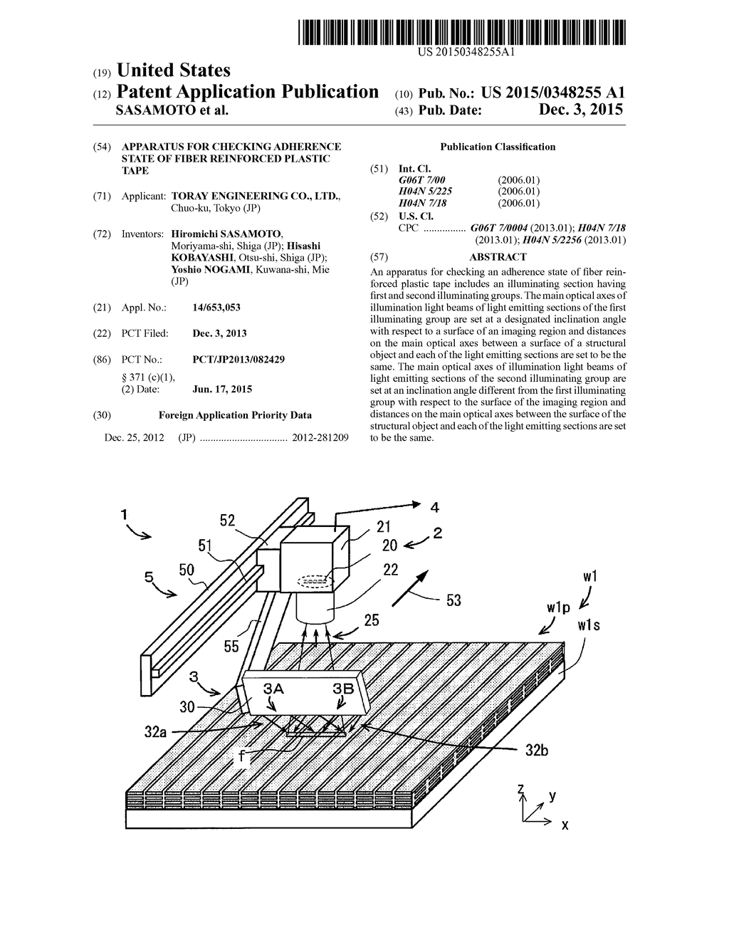 APPARATUS FOR CHECKING ADHERENCE STATE OF FIBER REINFORCED PLASTIC TAPE - diagram, schematic, and image 01