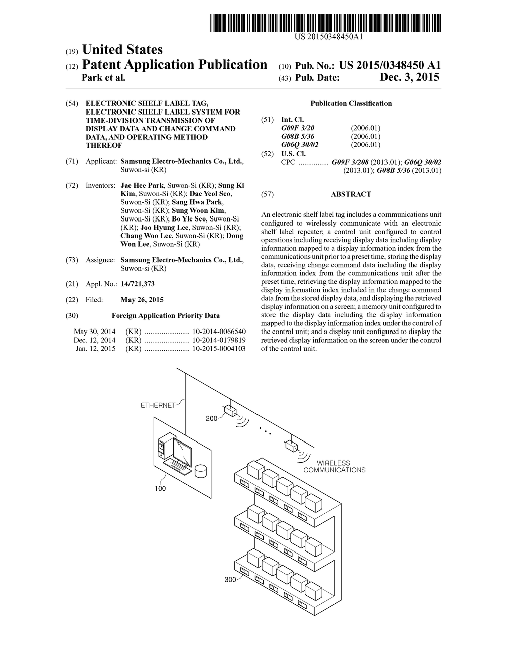 ELECTRONIC SHELF LABEL TAG, ELECTRONIC SHELF LABEL SYSTEM FOR     TIME-DIVISION TRANSMISSION OF DISPLAY DATA AND CHANGE COMMAND DATA, AND     OPERATING METHOD THEREOF - diagram, schematic, and image 01