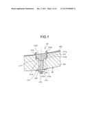 NOZZLE REPAIR METHOD AND NUCLEAR REACTOR VESSEL diagram and image