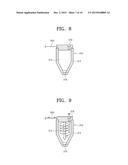 SUBSTRATE TREATING APPARATUS AND METHOD diagram and image