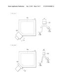 SOLID-STATE IMAGE PICKUP UNIT AND ELECTRONIC APPARATUS diagram and image