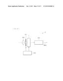 SOLID-STATE IMAGE PICKUP UNIT AND ELECTRONIC APPARATUS diagram and image