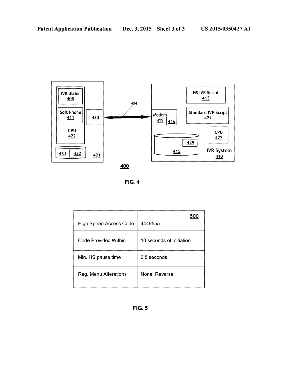 Interactive Voice Response (IVR) Routing System - diagram, schematic, and image 04