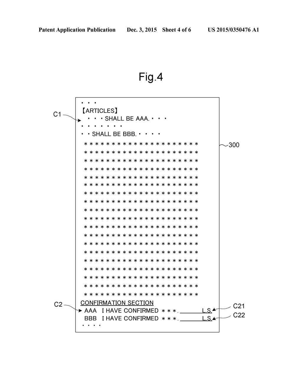 DOCUMENT READING DEVICE AND IMAGE FORMING APPARATUS - diagram, schematic, and image 05