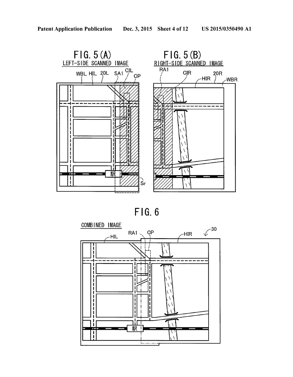 IMAGE PROCESSING DEVICE GENERATING COMBINED IMAGE DATA BY CALCULATING     DEGREE OF SIMILARITY BETWEEN TWO IMAGES - diagram, schematic, and image 05