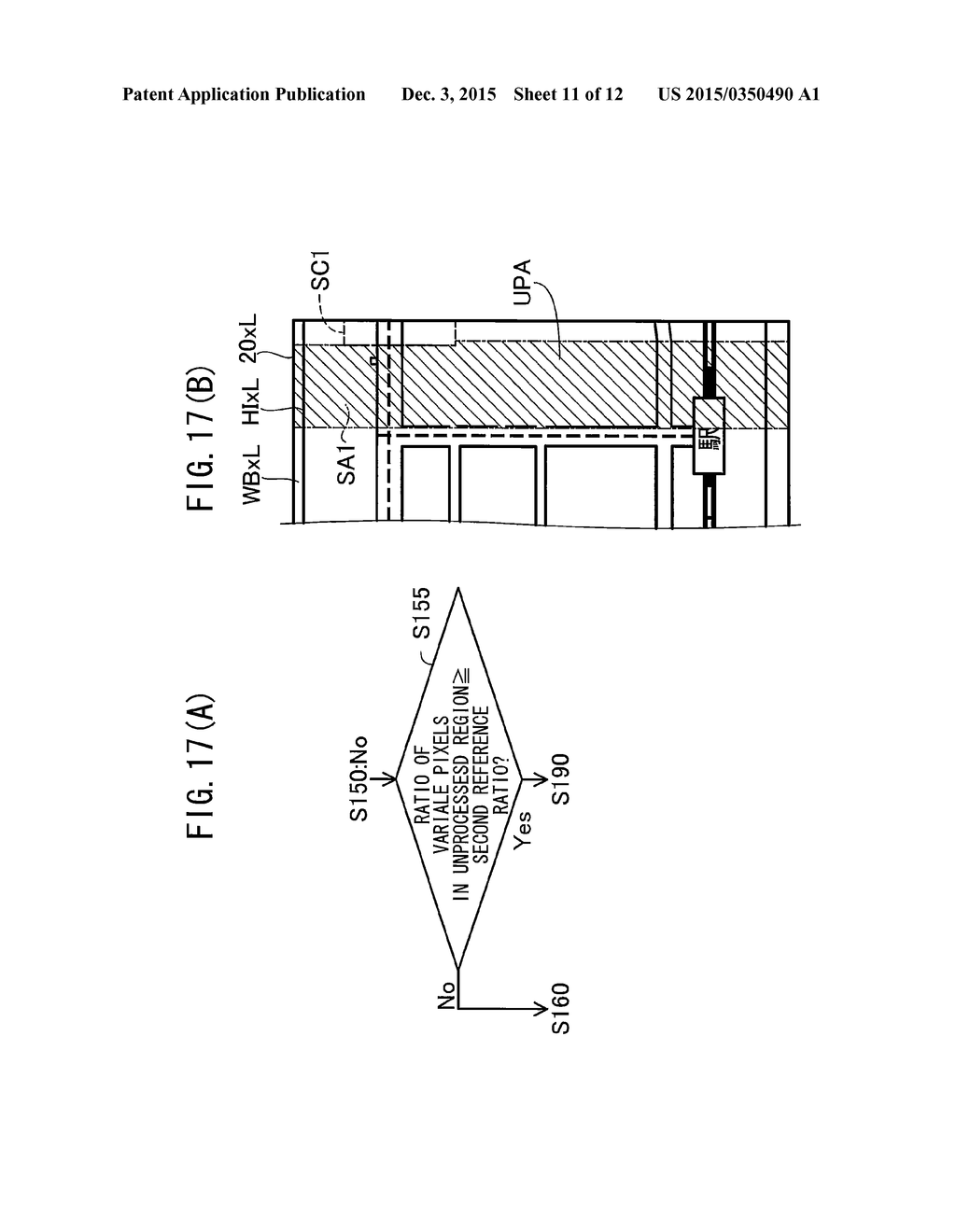 IMAGE PROCESSING DEVICE GENERATING COMBINED IMAGE DATA BY CALCULATING     DEGREE OF SIMILARITY BETWEEN TWO IMAGES - diagram, schematic, and image 12