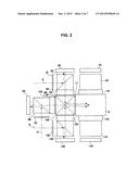 IMAGE PROJECTION APPARATUS diagram and image