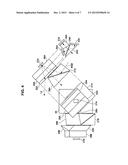 IMAGE PROJECTION APPARATUS diagram and image