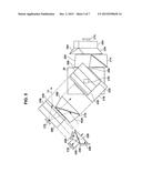 IMAGE PROJECTION APPARATUS diagram and image