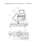 ULTRASONIC IMAGING DEVICE diagram and image