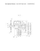 ULTRASONIC IMAGING DEVICE diagram and image