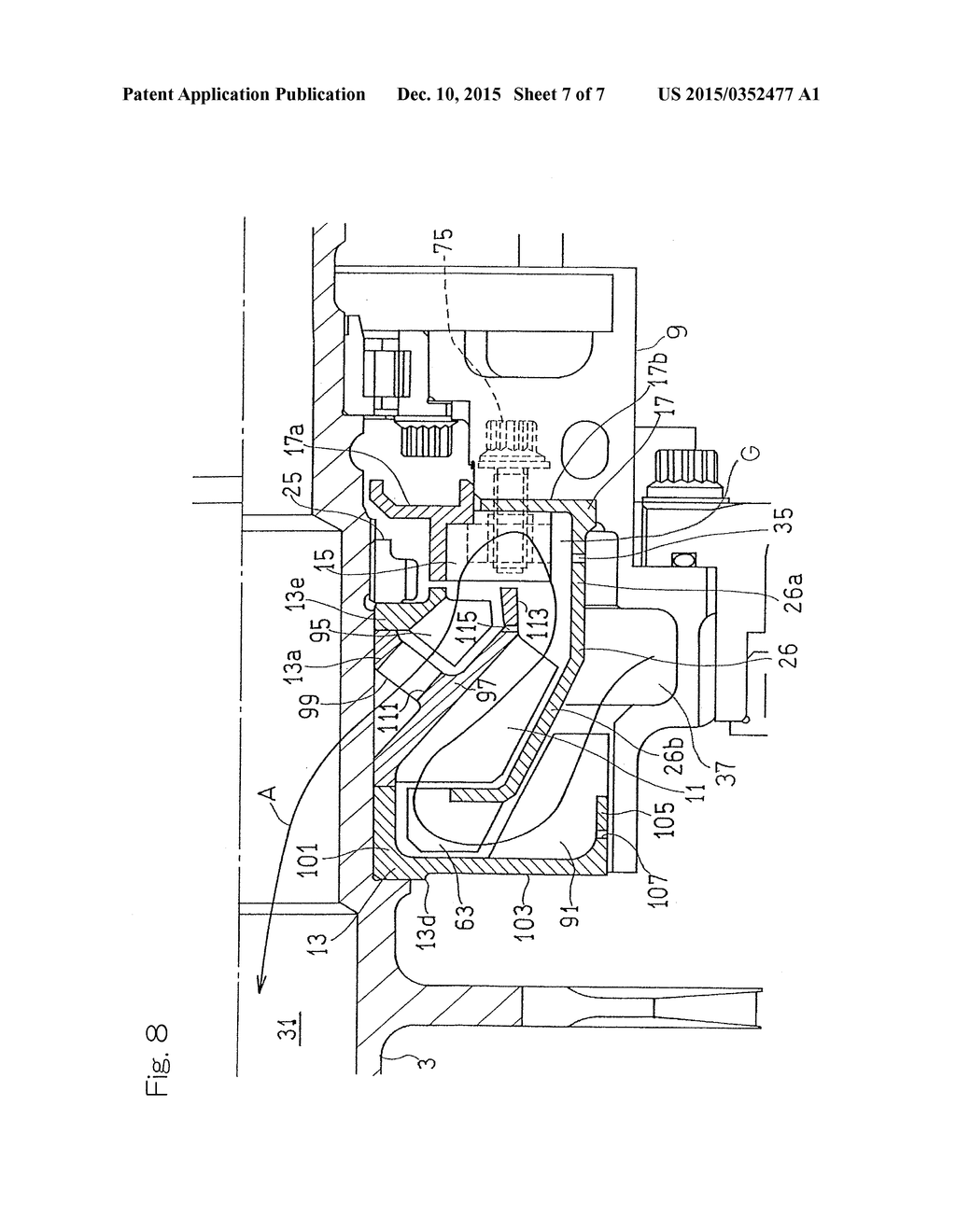 MIST SEPARATOR - diagram, schematic, and image 08