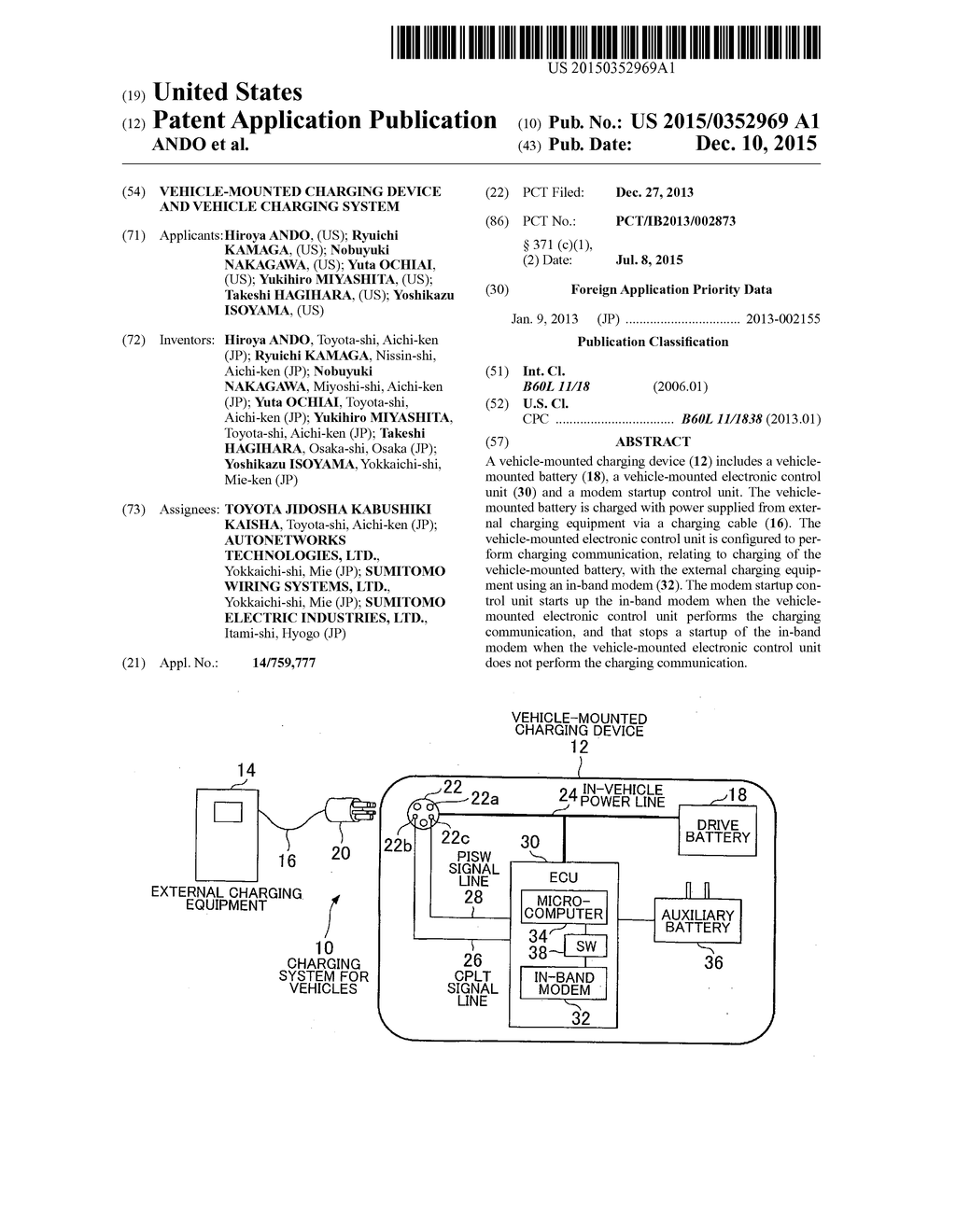 VEHICLE-MOUNTED CHARGING DEVICE AND VEHICLE CHARGING SYSTEM - diagram, schematic, and image 01