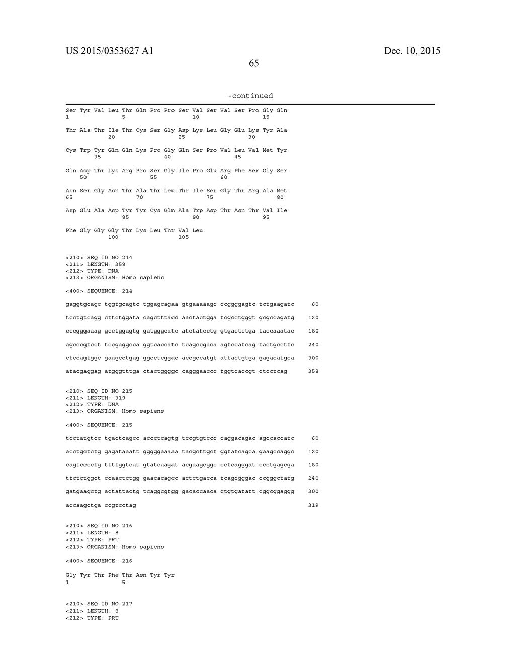 HUMAN CYTOMEGALOVIRUS NEUTRALIZING ANTIBODIES AND USE THEREOF - diagram, schematic, and image 69