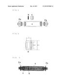 Method for Producing Microcapsule and Microcapsule diagram and image