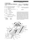 DEVICE FOR METALIZING SUBSTRATES diagram and image