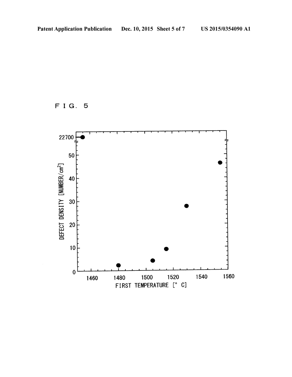 SIC EPITAXIAL WAFER PRODUCTION METHOD - diagram, schematic, and image 06