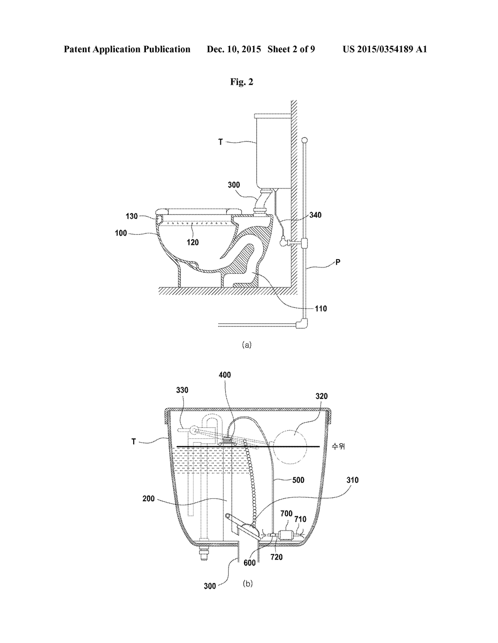 SANITARY TOILET - diagram, schematic, and image 03