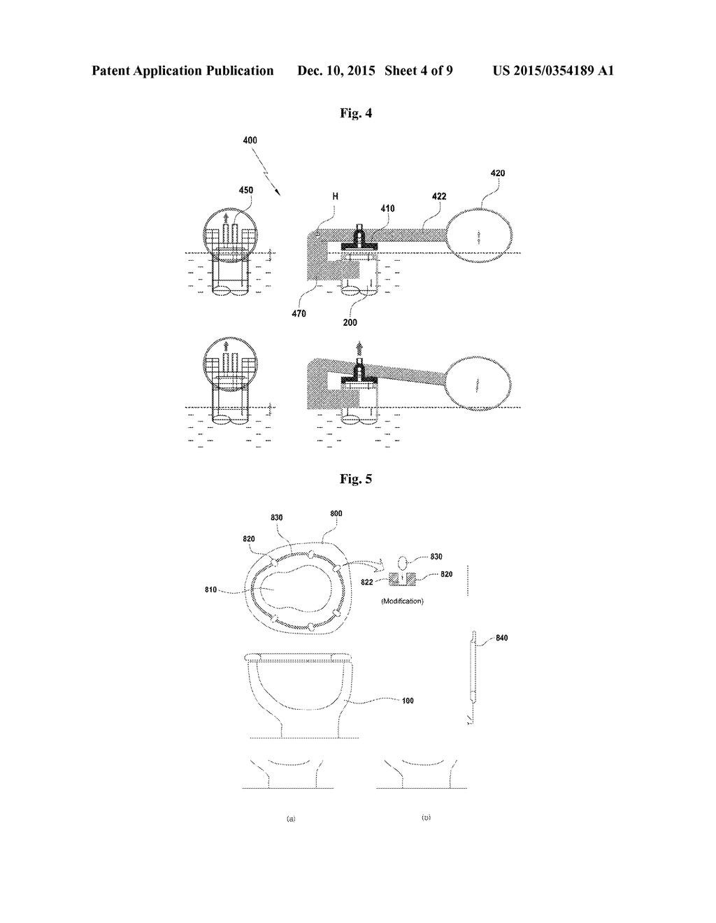 SANITARY TOILET - diagram, schematic, and image 05