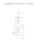 ENGINE COVER FOR ABSORBING VIBRATION AND ASSEMBLING METHOD THEREOF diagram and image