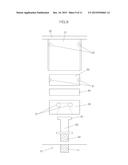 ENGINE COVER FOR ABSORBING VIBRATION AND ASSEMBLING METHOD THEREOF diagram and image