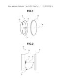 ADJUSTMENT COMPONENT AND LIGHT-EMITTING DEVICE diagram and image