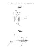 ADJUSTMENT COMPONENT AND LIGHT-EMITTING DEVICE diagram and image