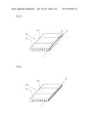 INTERFERENTIAL POSITION-MEASURING DEVICE AND METHOD FOR OPERATING AN     INTERFERENTIAL POSITION-MEASURING DEVICE diagram and image