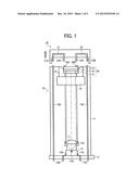 INSPECTION DEVICE diagram and image