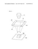 Image Inspection Apparatus, Image Inspection Method, Image Inspection     Program, Computer-Readable Recording Medium And Recording Device diagram and image