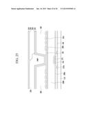 LIQUID CRYSTAL DISPLAY AND METHOD OF MANUFACTURING THE SAME diagram and image