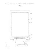 DISPLAY COMPONENT AND DISPLAY DEVICE diagram and image