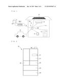 POWER MANAGEMENT SYSTEM AND REGRIGERATOR diagram and image