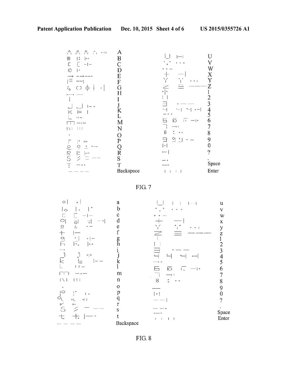 T-Code Input Method - diagram, schematic, and image 05